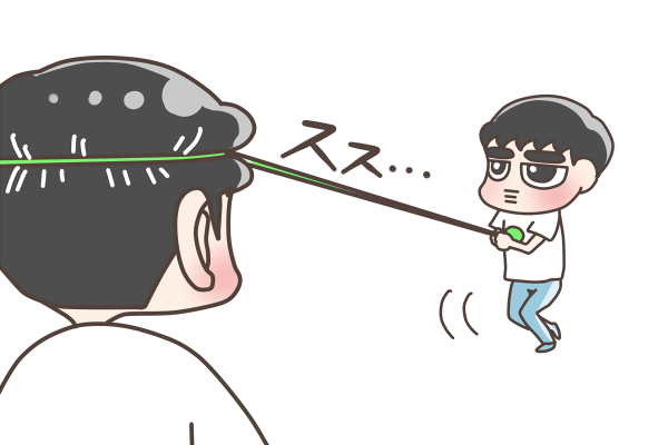 ChanSoo 