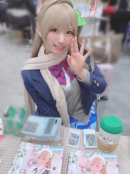コスプレイヤー白田まめのTwitter画像25