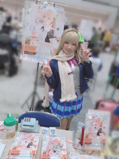 コスプレイヤー白田まめのTwitter画像24