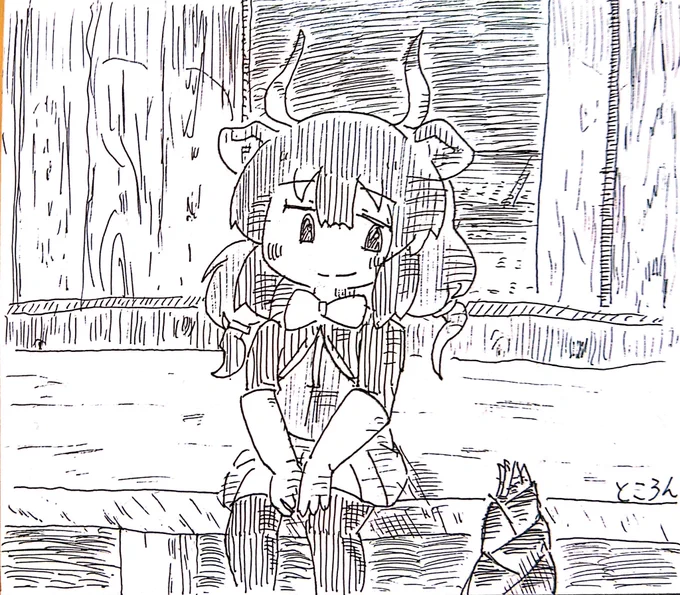 ばんてん 