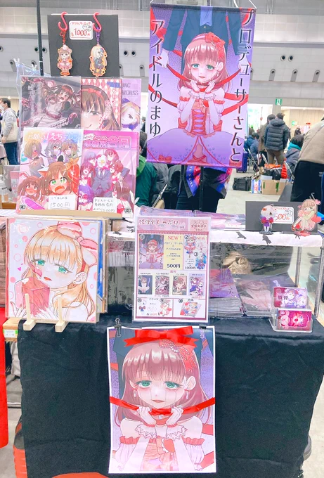 設営完了しました!!
イ46bでお待ちしております!!
#C99 