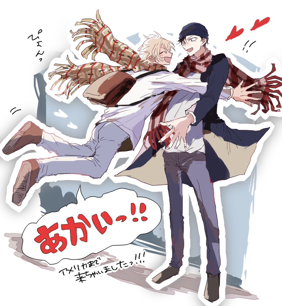 「️❤️!! 赤安 」|ほくろ　スモバ原稿のイラスト
