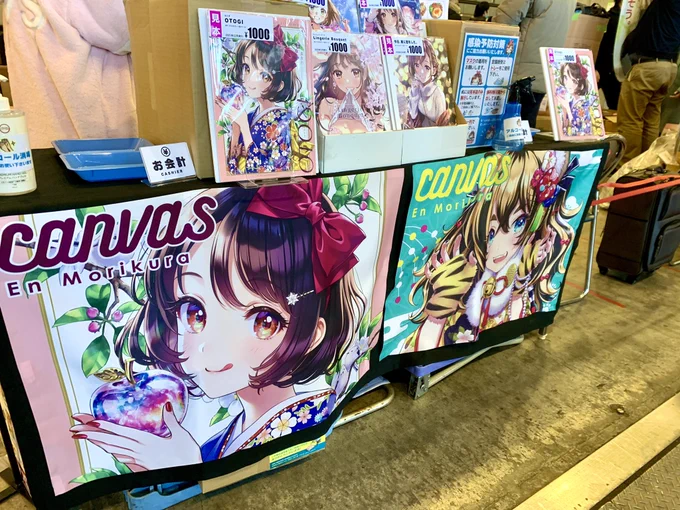設営完了しました!本日はどうぞよろしくお願いしますー!
#C99 