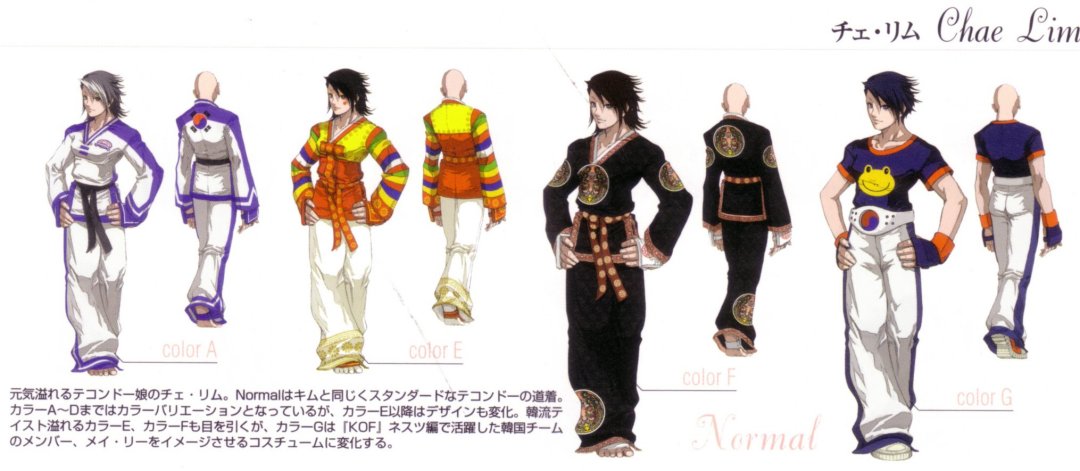 the fighting game girl of the day is
       chae lim ❥ 𝙠𝙞𝙣𝙜 𝙤𝙛 𝙛𝙞𝙜𝙝𝙩𝙚𝙧𝙨