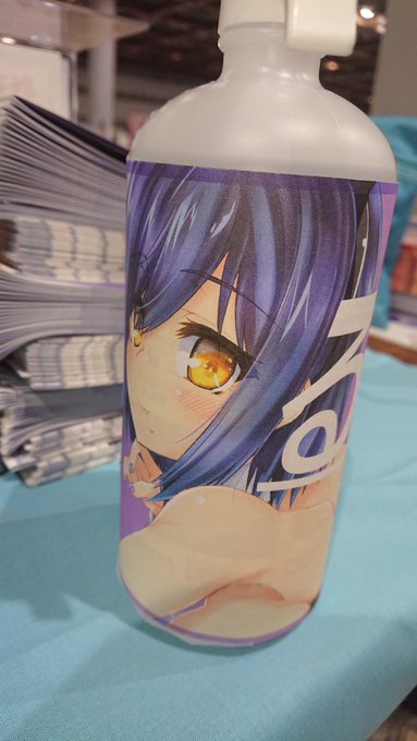 これは推し仕様の消毒スプレー  #凛Art 