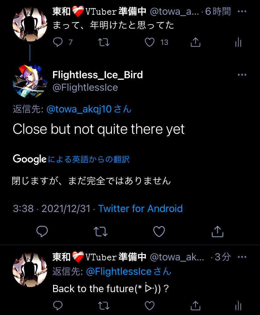 重装型家電 Towa Akqj10 英語の熟語や言い回しはカッコイイのが沢山ありますからね 皆さんキアヌ リーブスみたいに真剣だったり茶目っ気があったりで凄い速さで打ちそうですね 年越し買い物は人が多いみたいなので迷子にならぬよう 買い忘れの無いよう 重装型家電 Towa Akqj10 英語の熟語や言い回しはカッコイイのが沢山ありますからね 皆さんキアヌ リーブスみたいに真剣だったり茶目っ気があったりで凄い速さで打ちそうですね 年越し買い物は人が多いみたいなので迷子にならぬよう 買い忘れの無いよう