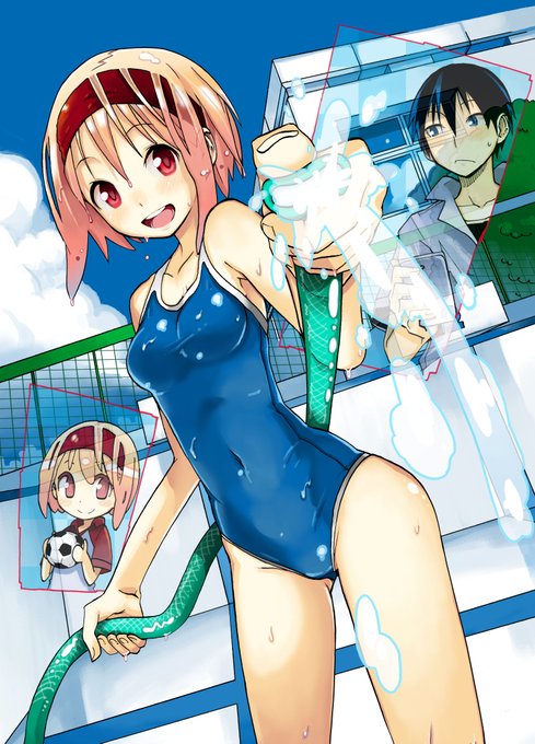 (再掲)男の子にアプリで操られる女の子の話(1/12) 