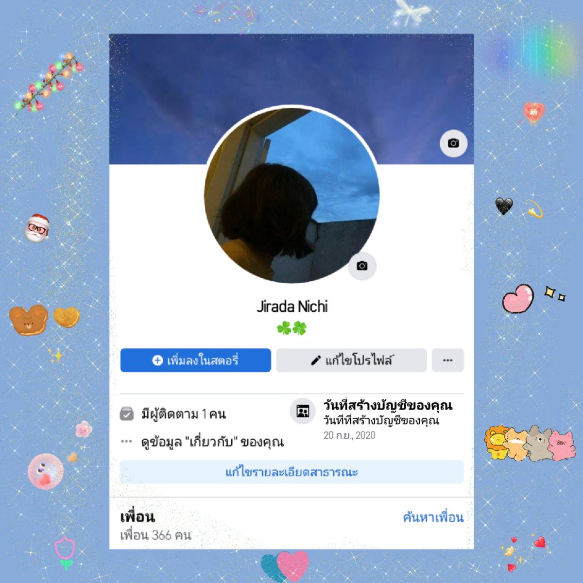 SUN_DAY_00's tweet photo. ขายเฟส✨🎈200บาท
อายุเฟส : 1ปี3เดือน
เพื่อน : 366คน
เข้าตัวจัดการโฆษณาได้
ยังไม่เคยยิงแอด
ยังไม่ได้ยืนยันตัวตน
เฟสสะอาด
#ขายเฟสบุ๊ค #ขายเฟส #ขายเฟสราคาถูก https://t.co/mSaAebiBJq
