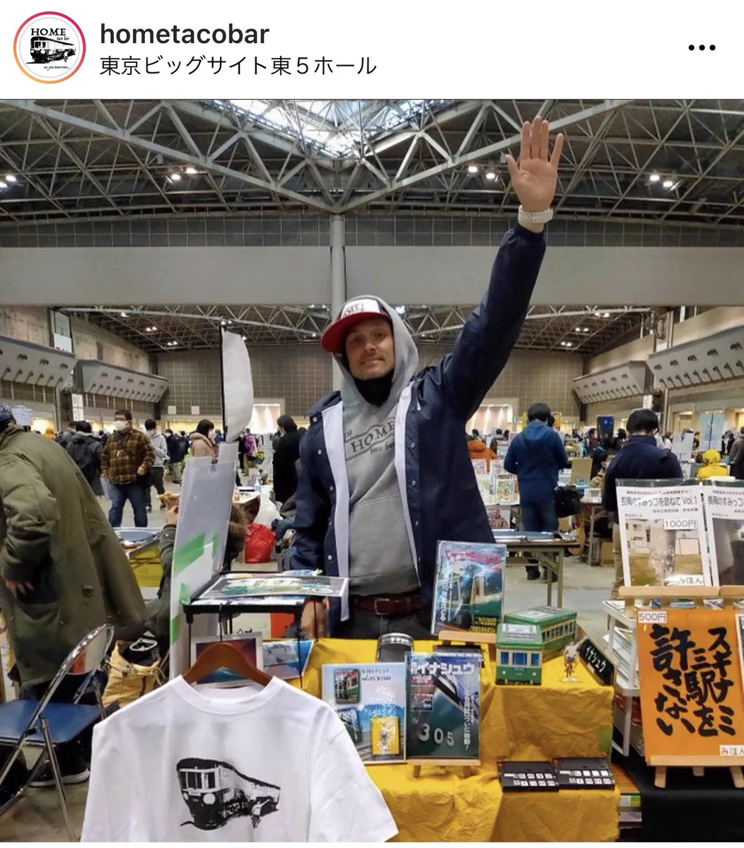 江ノ電自転車ニキ本人が？コミケに参加していたwww