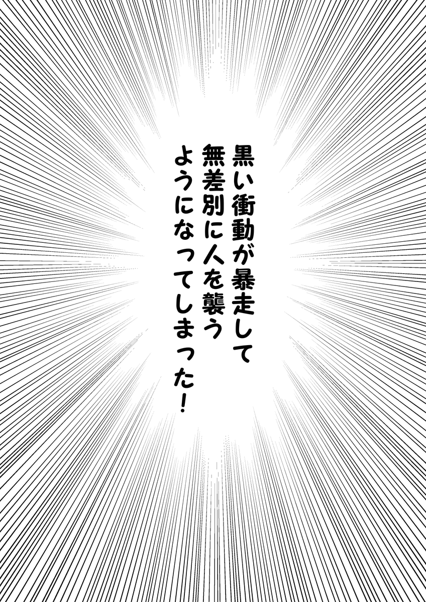 何でも許せるフョロアー向けのちょいエロ11BDです。いつもお世話になってます。チュッ😘 https://t.co/AU8RVgthrK 