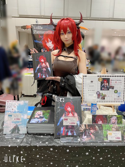 コスプレイヤーまいのTwitter画像17