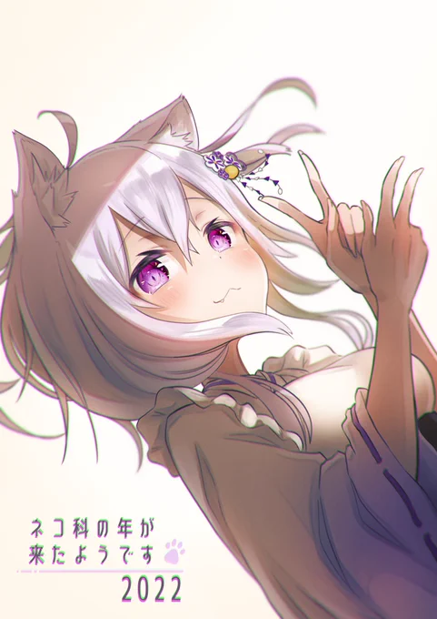 髪のツヤ淵入れるの忘れてたので一応… 
