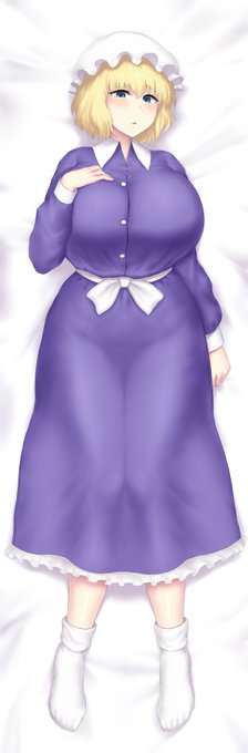 クソデカおっぱいメリー(skeb) 