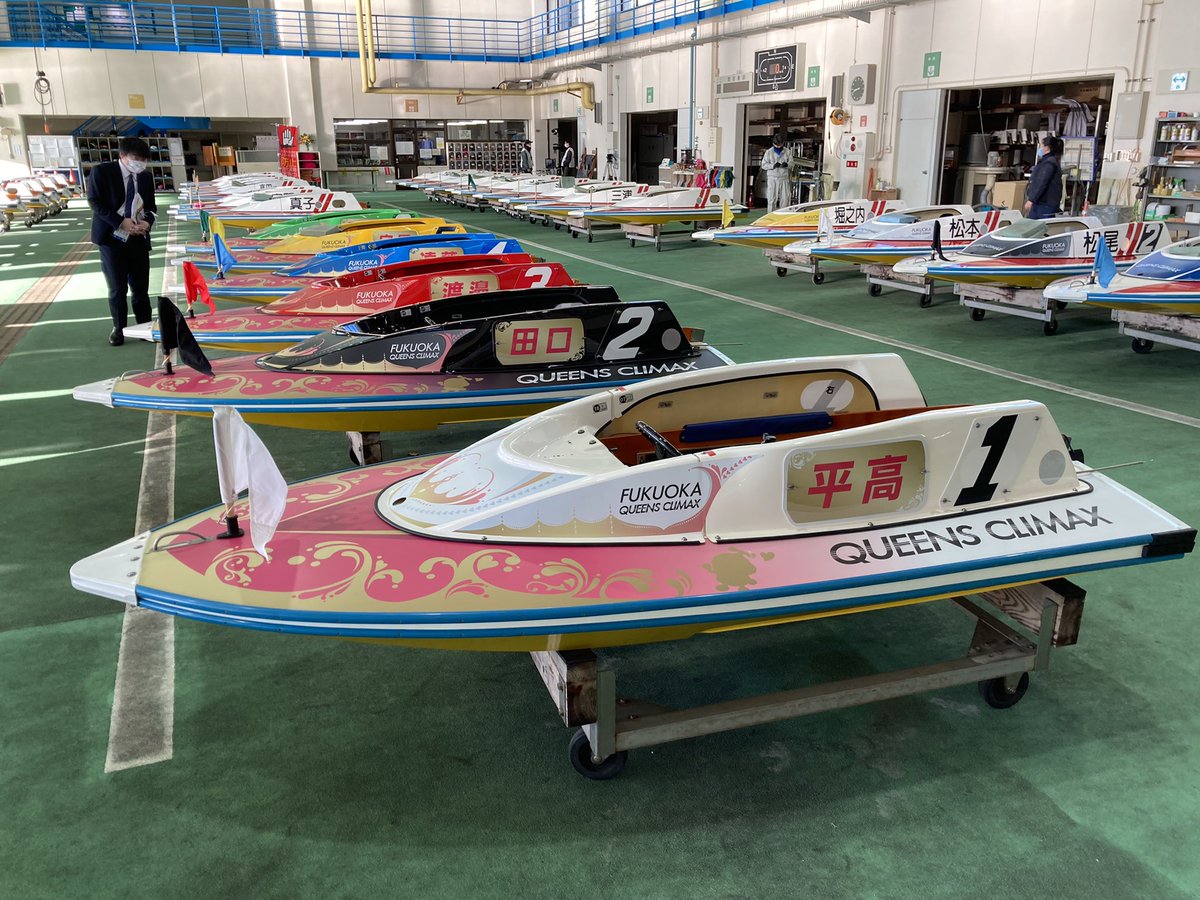 本日はクイーンズクライマックス優勝戦ペラ！ なんと、優勝戦はカラー