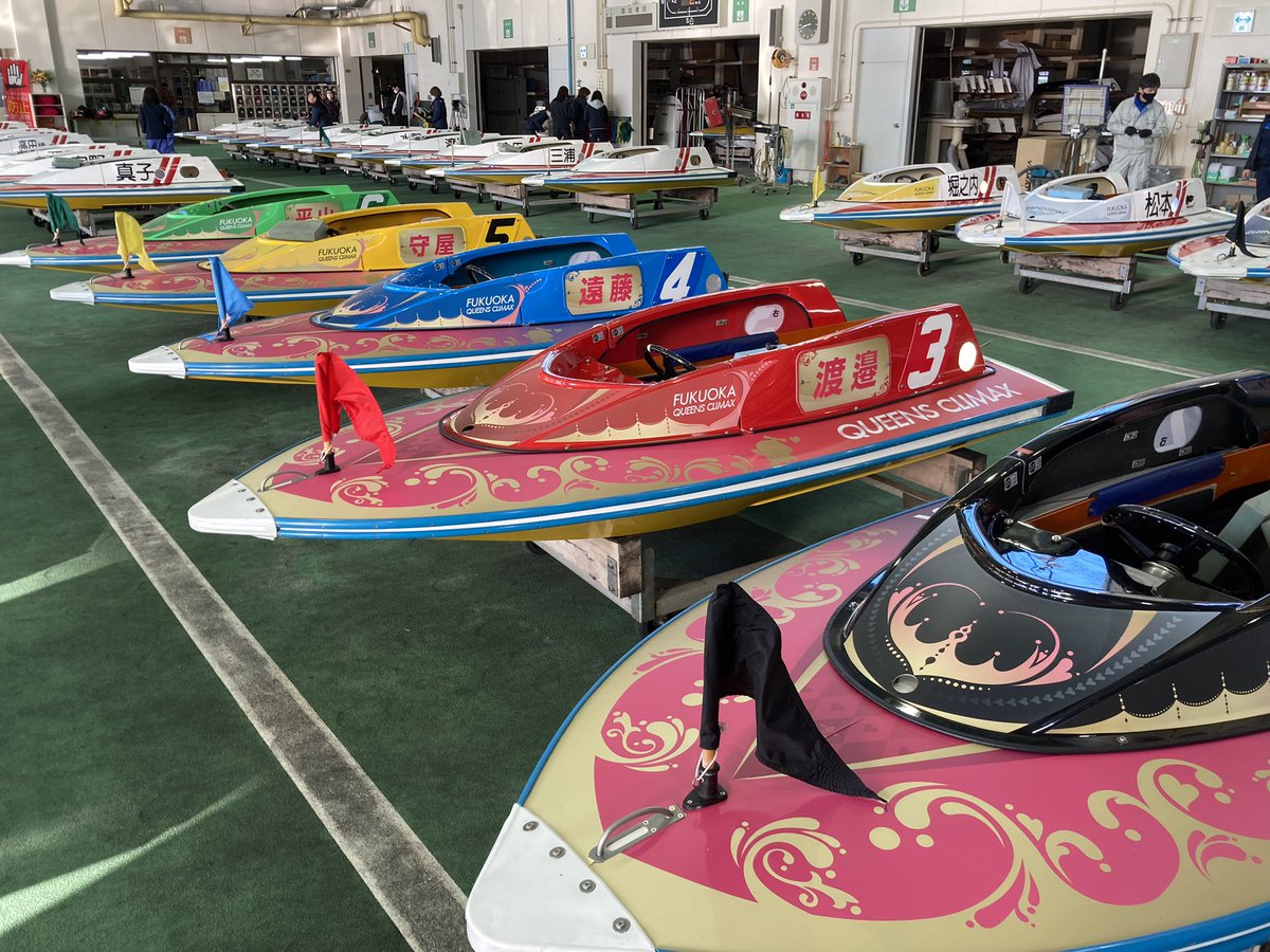 本日はクイーンズクライマックス優勝戦ペラ！ なんと、優勝戦はカラー