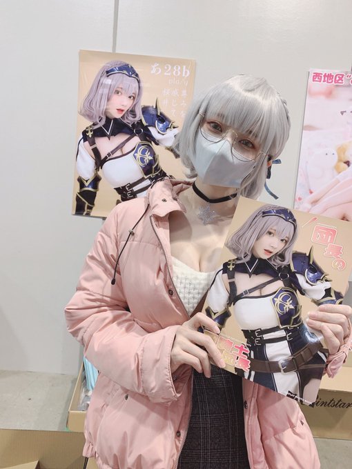 コスプレイヤー尊みを感じて桜井のTwitter画像16