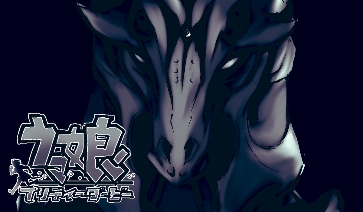 これ今年の気に入ってるやつ 