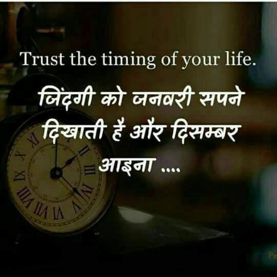 RajratiB's tweet photo. https://t.co/j5m9ukmIvE