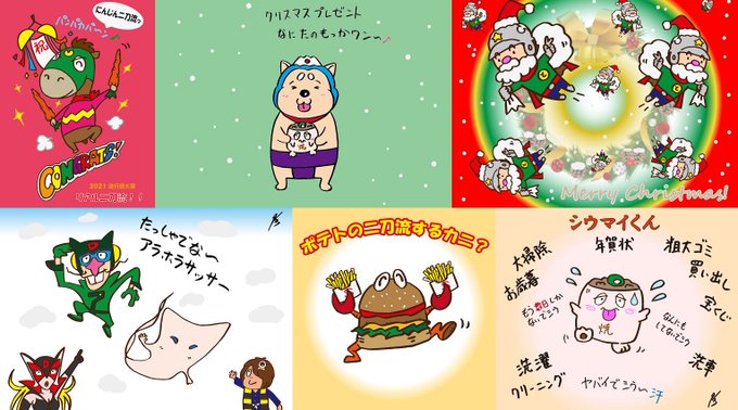 フォーリアのtwitterイラスト検索結果 フォーリアのtwitterイラスト検索結果