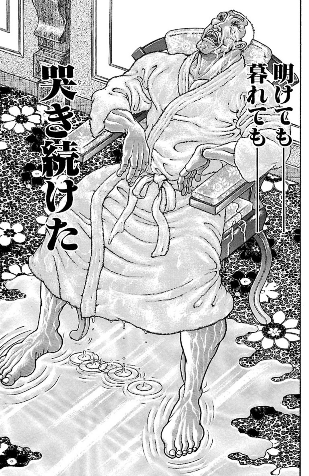 カッコダン🐽黒幕ギタリスト on X: TVerで #M1アナザーストーリー を見て感動して号泣した後に、録画していた #クイズ正解は一年後  を見て笑い泣きしている… 大晦日だけで今年1年分の涙を流した気分 このままだと餓狼伝のクライベイビー・サクラみたいになってしまう ...