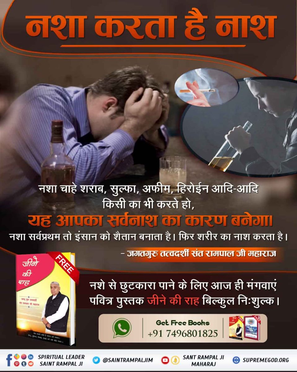 Realkhusi's tweet photo. #NewYearResolution

Stop Drinking Alcohol https://t.co/obpbmIi2rq