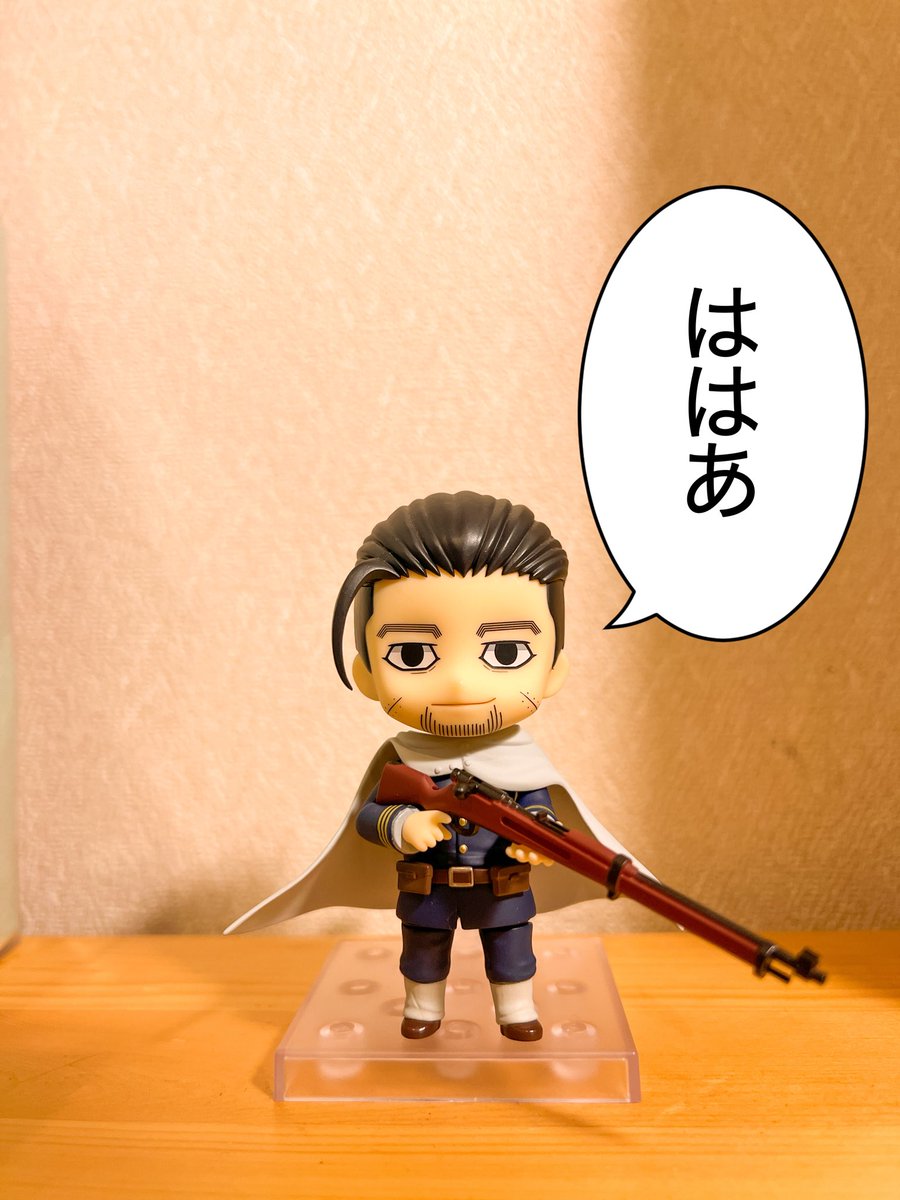suzu_gkm's tweet photo. 金カムの垢を作ったのでお友達作りたいです！
尾形が好きです！ねんどろとかのお写真ばかり上げるかもです🐈
反応下さった方フォローしに行かせて頂きます🙇‍♀️宜しくお願い致します〜
#ゴールデンカムイ
#金カムクラスタさんと繋がりたい
#金カム好きさんと繋がりたい https://t.co/uToubBV1P3