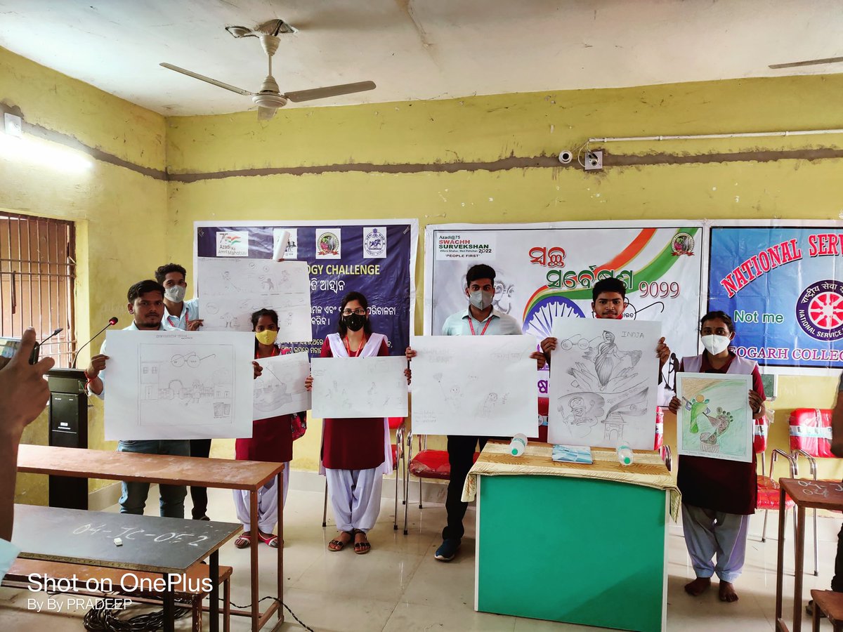 deogarhmncp's tweet photo. *SWACHH SARAVEKSHAN-2022* and SWACHHA TECHNOLOGY CHALLENGE on Awareness, Drawing, Debate &amp; Rangoli competition  organized at  Kalyan Mandap, +2 Women's College &amp; Pvt. Institutions with Presence of Executive Officer &amp; All Municipality Staff. https://t.co/MdGxfN078l