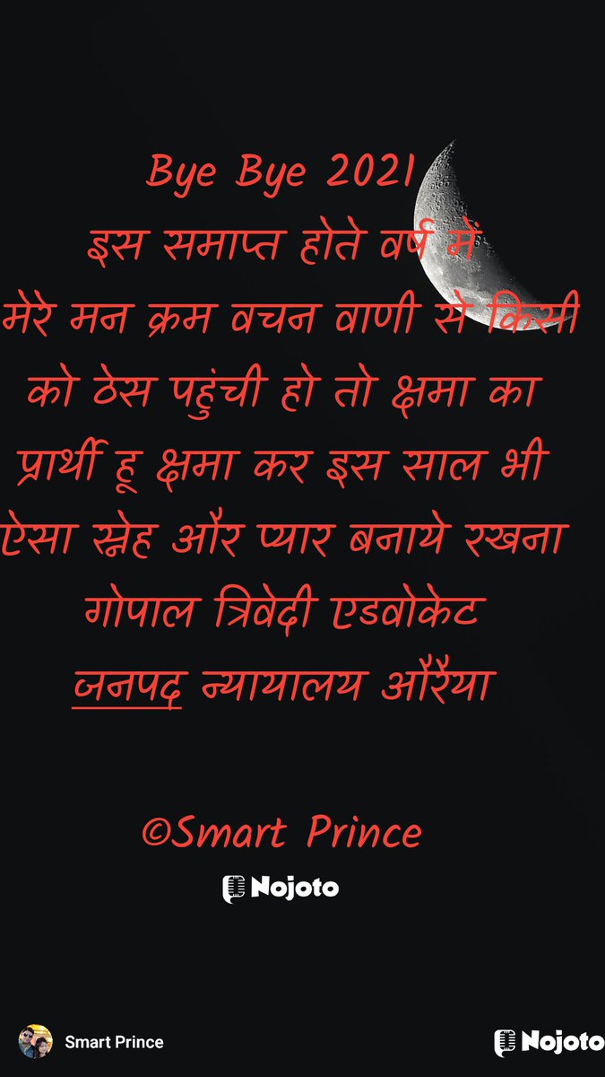 GopalTr68642609's tweet photo. https://t.co/uyYqNk5q2V