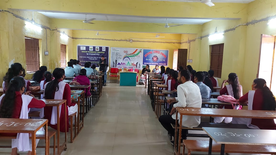 deogarhmncp's tweet photo. *SWACHH SARAVEKSHAN-2022* and SWACHHA TECHNOLOGY CHALLENGE on Awareness, Drawing, Debate &amp; Rangoli competition  organized at  Kalyan Mandap, +2 Women's College &amp; Pvt. Institutions with Presence of Executive Officer &amp; All Municipality Staff. https://t.co/MdGxfN078l