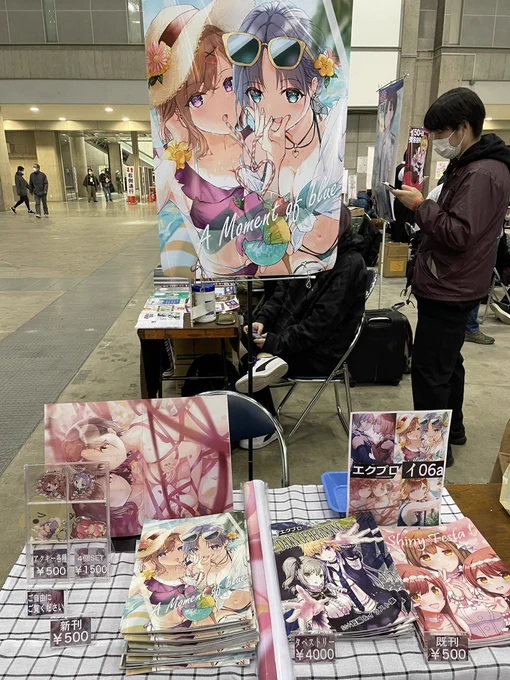C99  2日目東地区イ06a サークル名「エクプロ」透円香の同人、アクキー、タペストリーあります! 