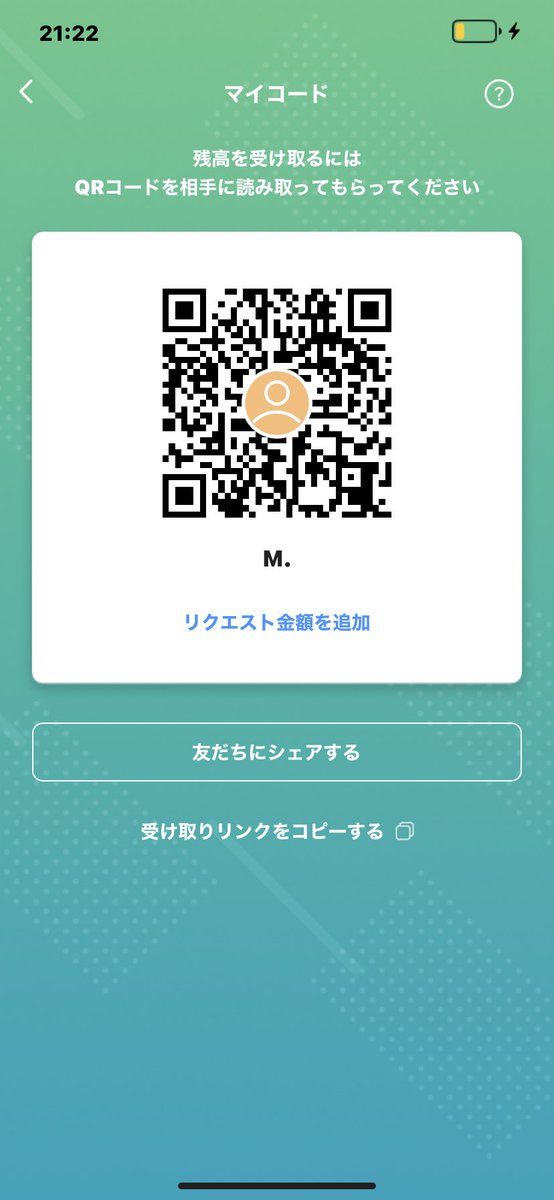m___m_m___m's tweet photo. 助けてください😿 https://t.co/8XVBsqGXz1
