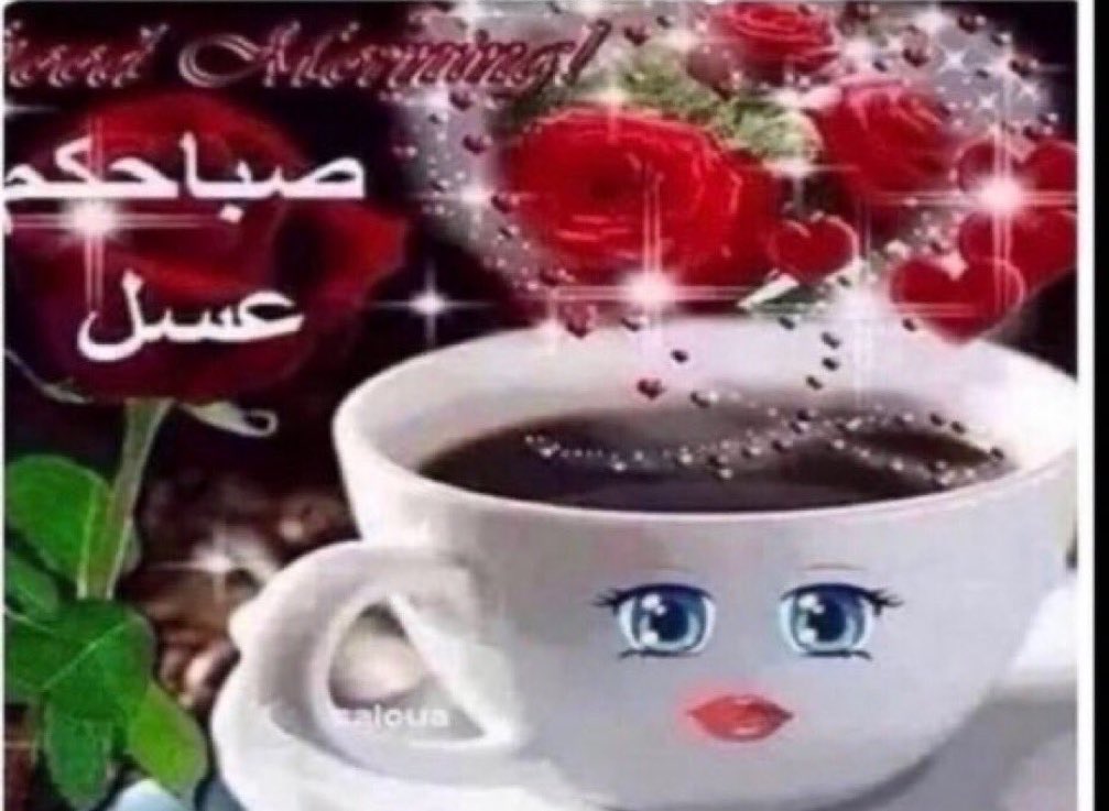 Rusty if she hasnt had NO SEX tweet media