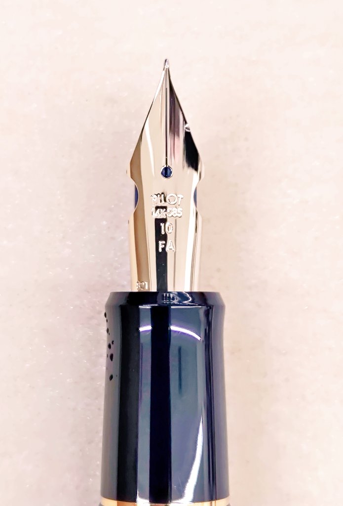 エッセンシャルコンフォート パイロット 万年筆 エラボー FE-18SR-BSB