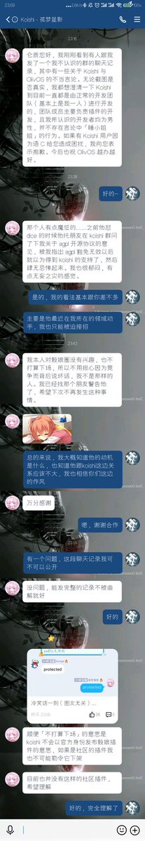 Resister_PX's tweet photo. #骰娘 #Dice #AGPL #文游 #onebot https://t.co/nlLZ1LbT8S