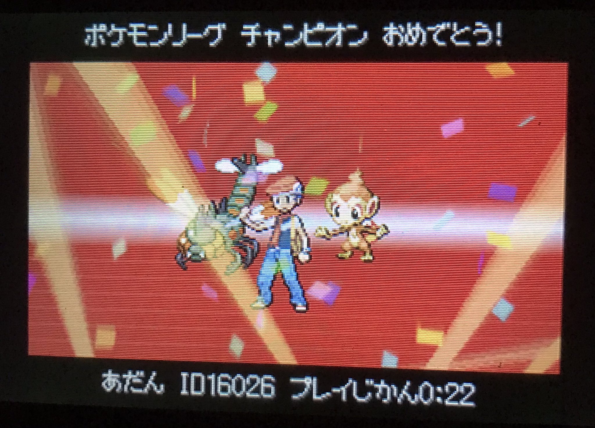 アダン Gen4pomeg Twitter