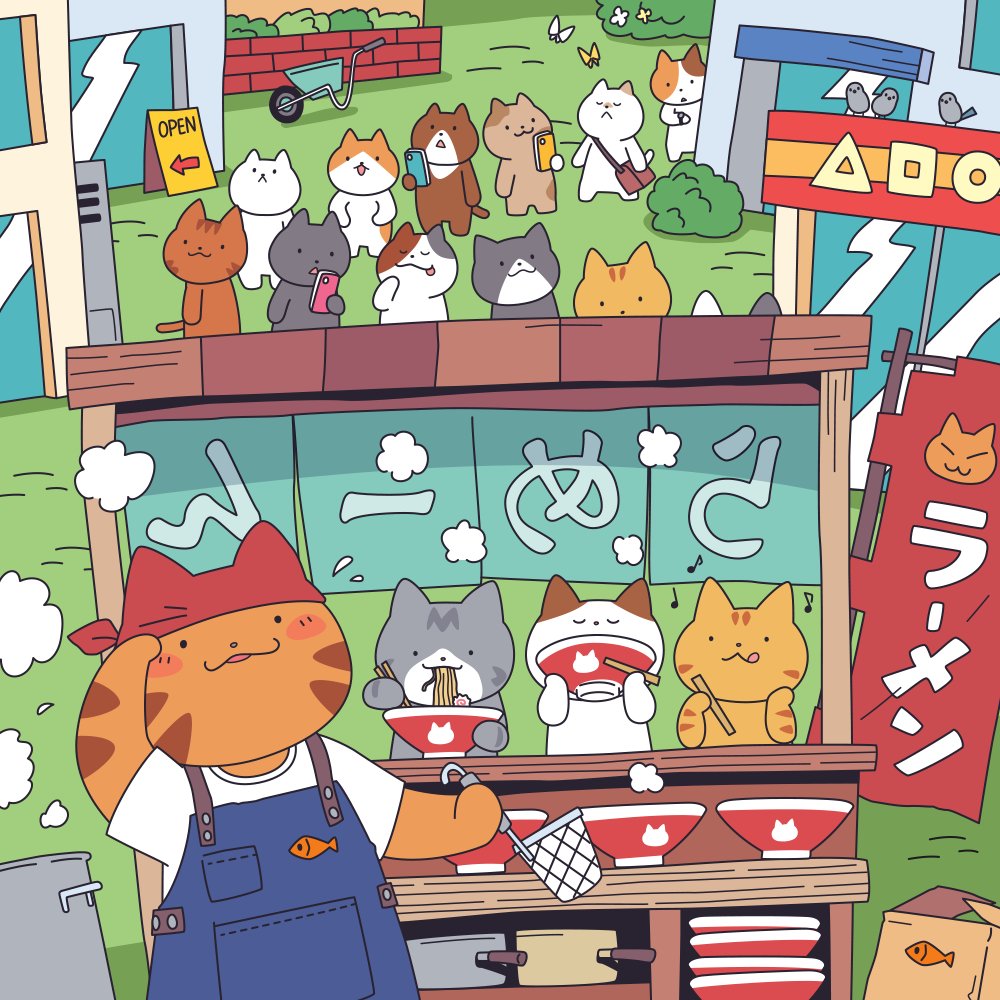 「おそば食べてるイラストなかったかなーと探してみましたが、案の定ラーメンとヌードル」|サナダシン＠絵仕事中のイラスト