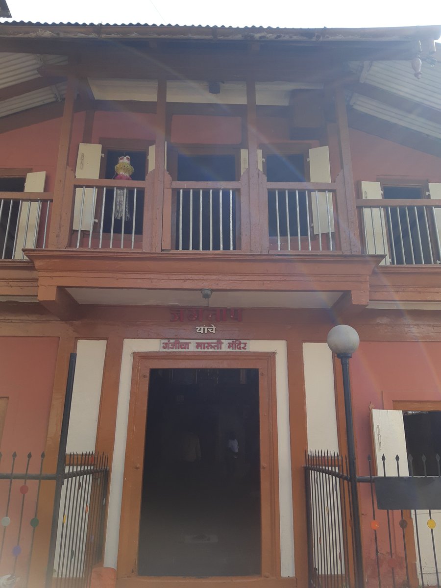 GodboleSandeep's tweet image. गंजीचा मारुती (Haystack Maruti) temple at Nana Peth #Pune has one of the largest Hanumant moorti in Pune. गंजी means haystack or grass bundle. In historical times likely that there may have been fields or markets that stocked fodder or grass nearby. #KnowPune #UnusualNames