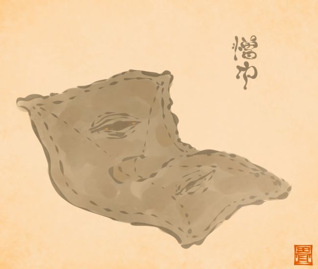掃除妖怪③ 