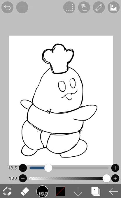 俺は優秀な絵描きなので描き納めと描き始めの絵を同時進行している 