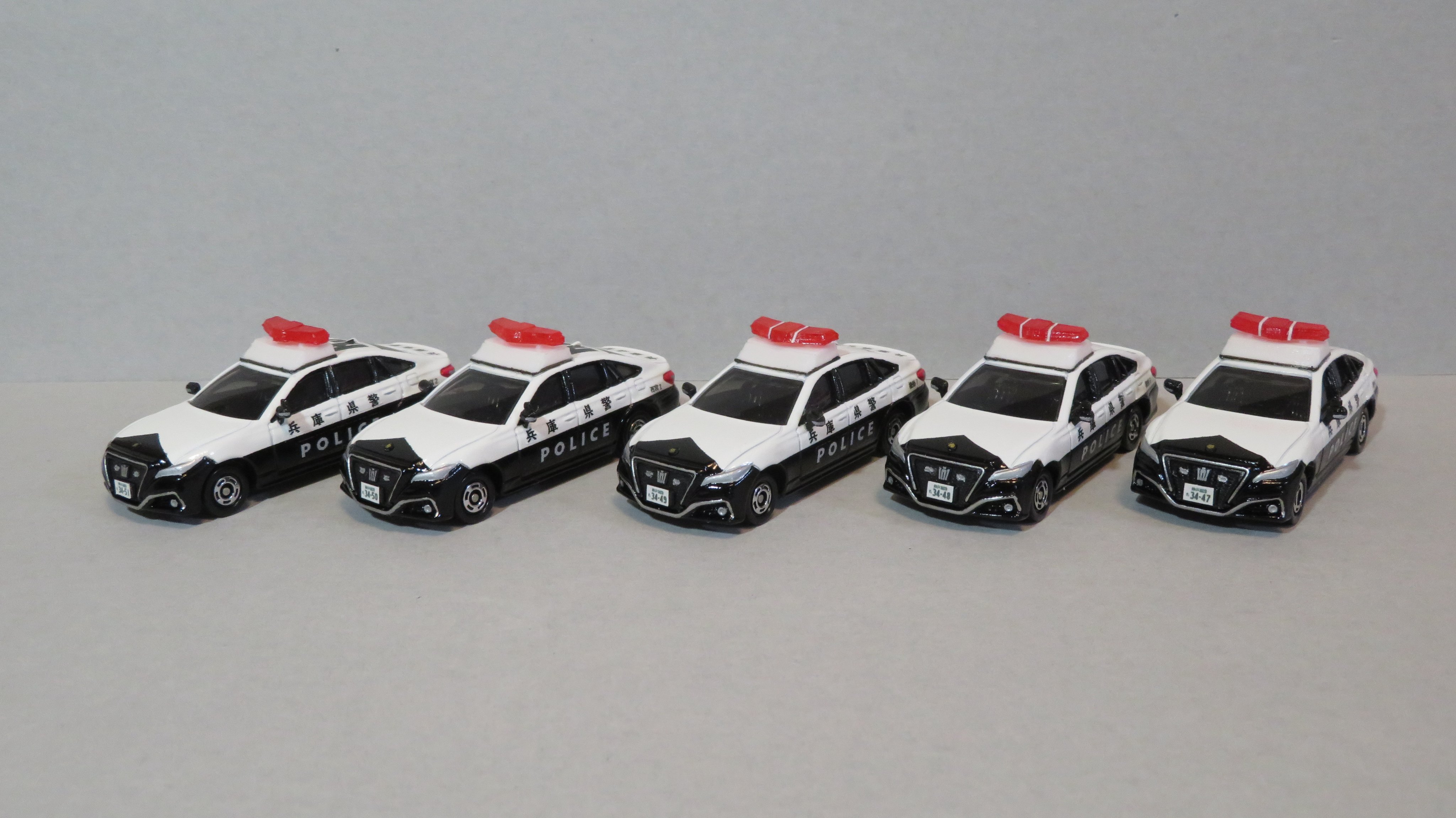 トミカ220系クラウン警らパトカー4台セット