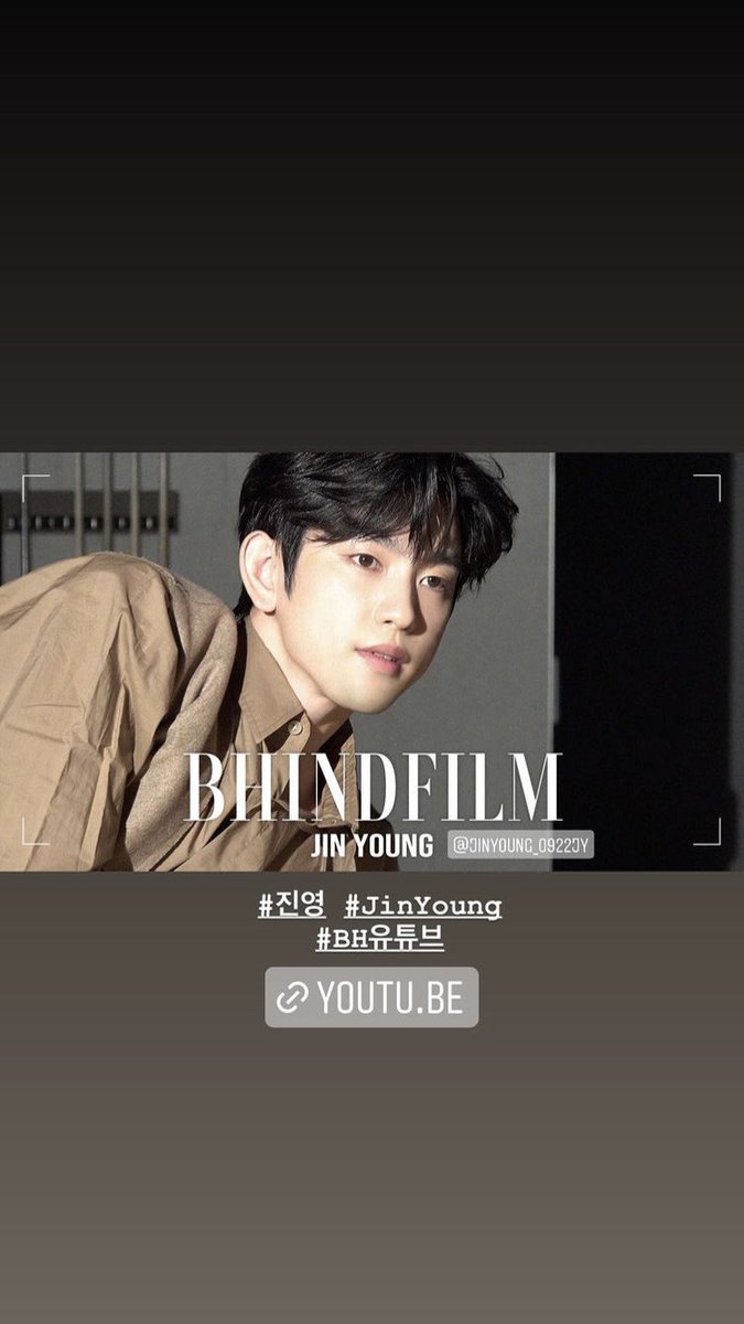 JINYOUNGTH_94's tweet photo. 📸 211231 bhent_official IG Story Update

@.jinyoung_0922jy
#진영 #JinYoung
#BHYouTube

📎 https://t.co/rLtvYywBNt
📎 https://t.co/bnZiLUIia1

#ジニョン #จินยอง #GOT7 #갓세븐 @GOT7Official https://t.co/ytfipGBbja