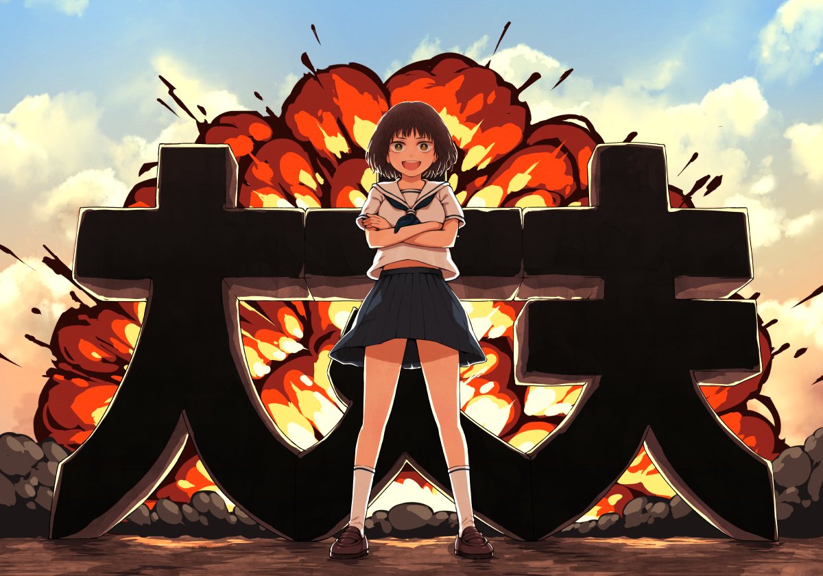 #2021年自分が選ぶ今年の4枚
2022年もよろしくお願いします! 