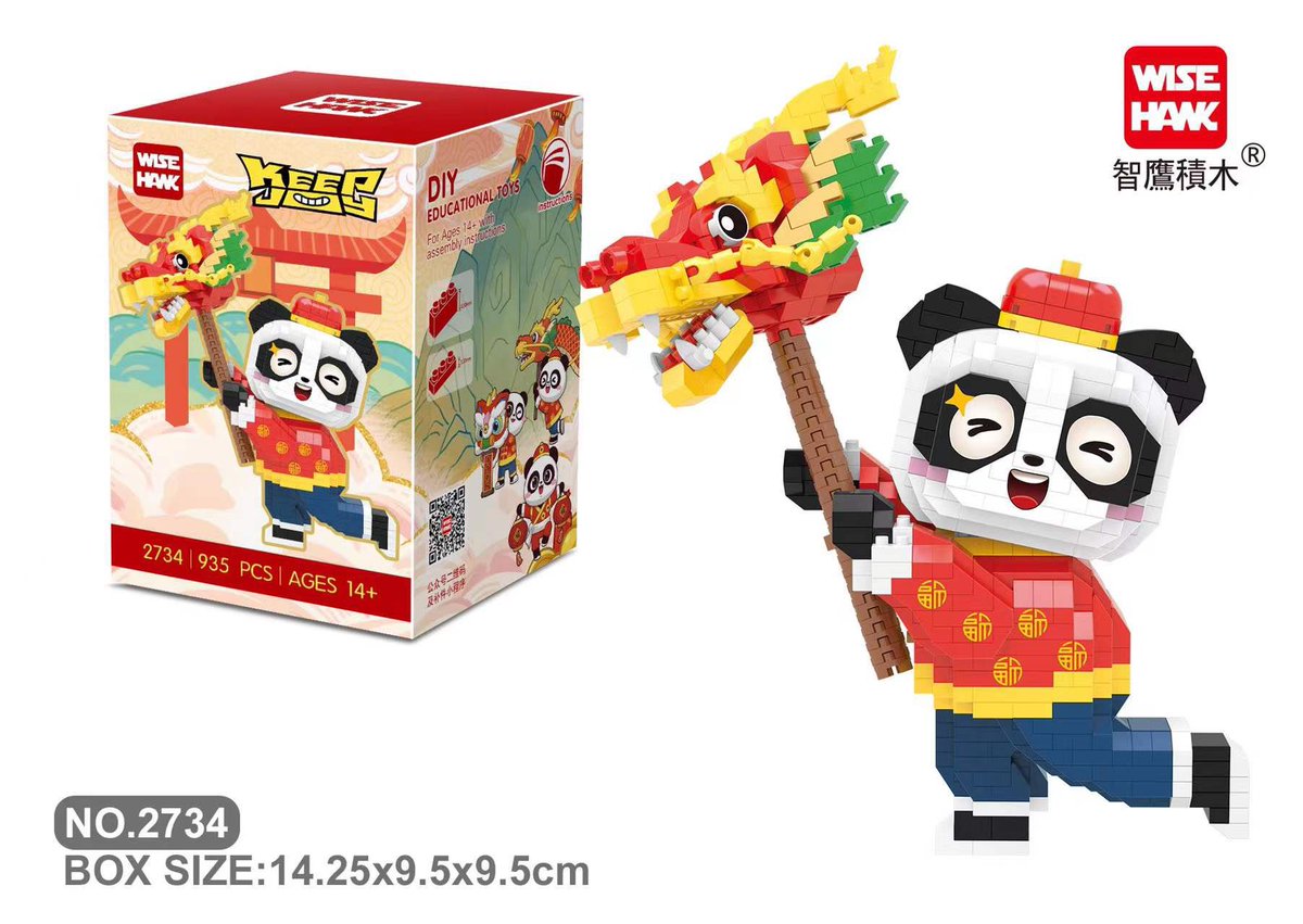 WiseHawkblock's tweet photo. Happy New Year! Chinese Traditional Culture New Year series #wisehawkblock #nanoblock #lego #WiseHawk https://t.co/BnhYLGD4Za