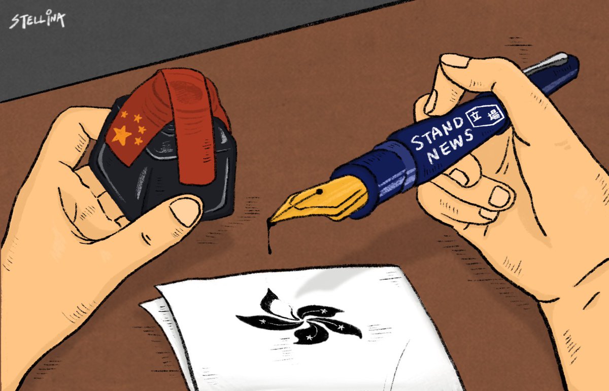 Last cartoon of the year - out of ink for Hong Kong.

#standnews #立場 #pressfreedom #hksecuritylaw #hongkong