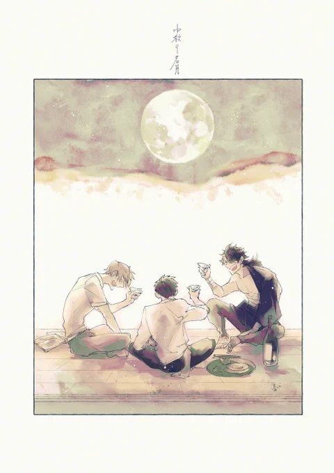 #2021年自分が選ぶ今年の4枚
とうらぶ部門 