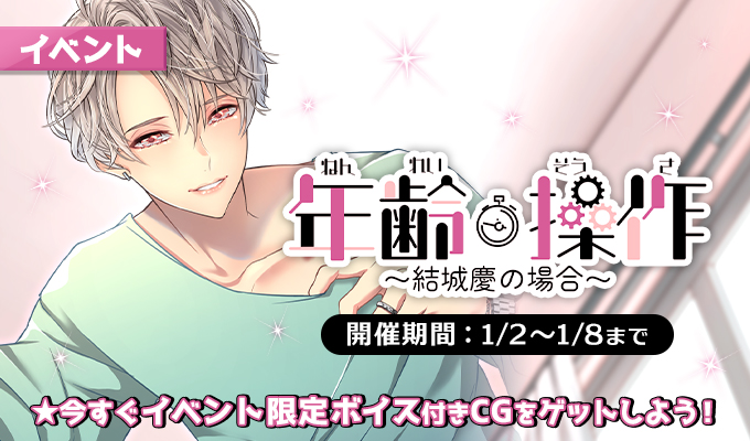 公式】PLUSMATE【プラスメイト】 on X: