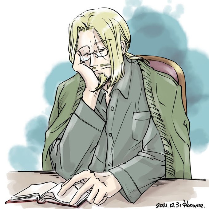 うとうとのtwitterイラスト検索結果