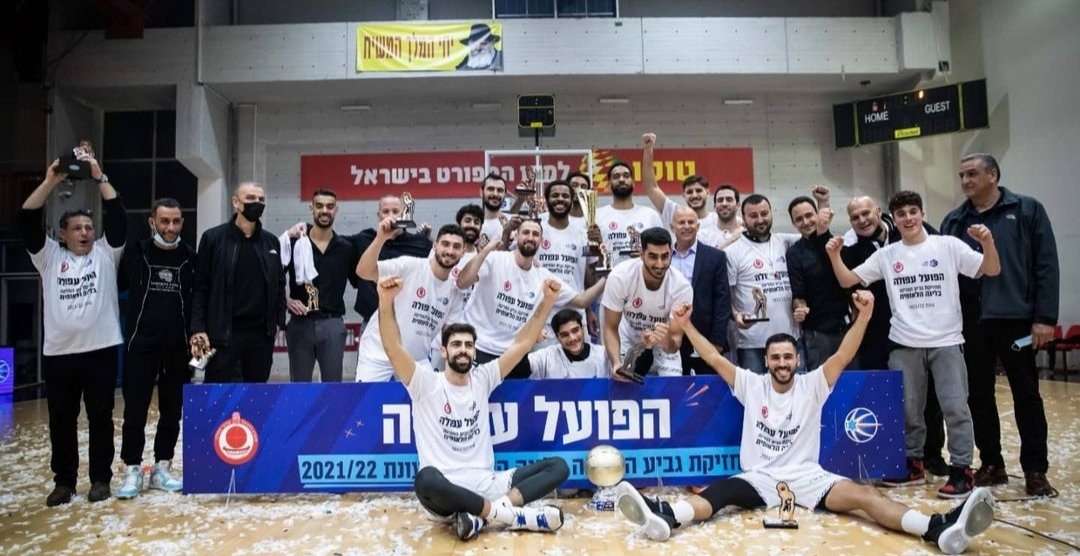 PipuCuore's tweet photo. L'ex gialloblù Vander Blue colleziona un altro titolo di MVP e vince la coppa nazionale in Israele con l'Hapoel Afula.
Congratulations Vander.
#VanderBlue #MVP #Auxilium #Torino #AuxiliumTorino #FIAT #IgnoranzaGialloBlu https://t.co/TZm8vWRdS4