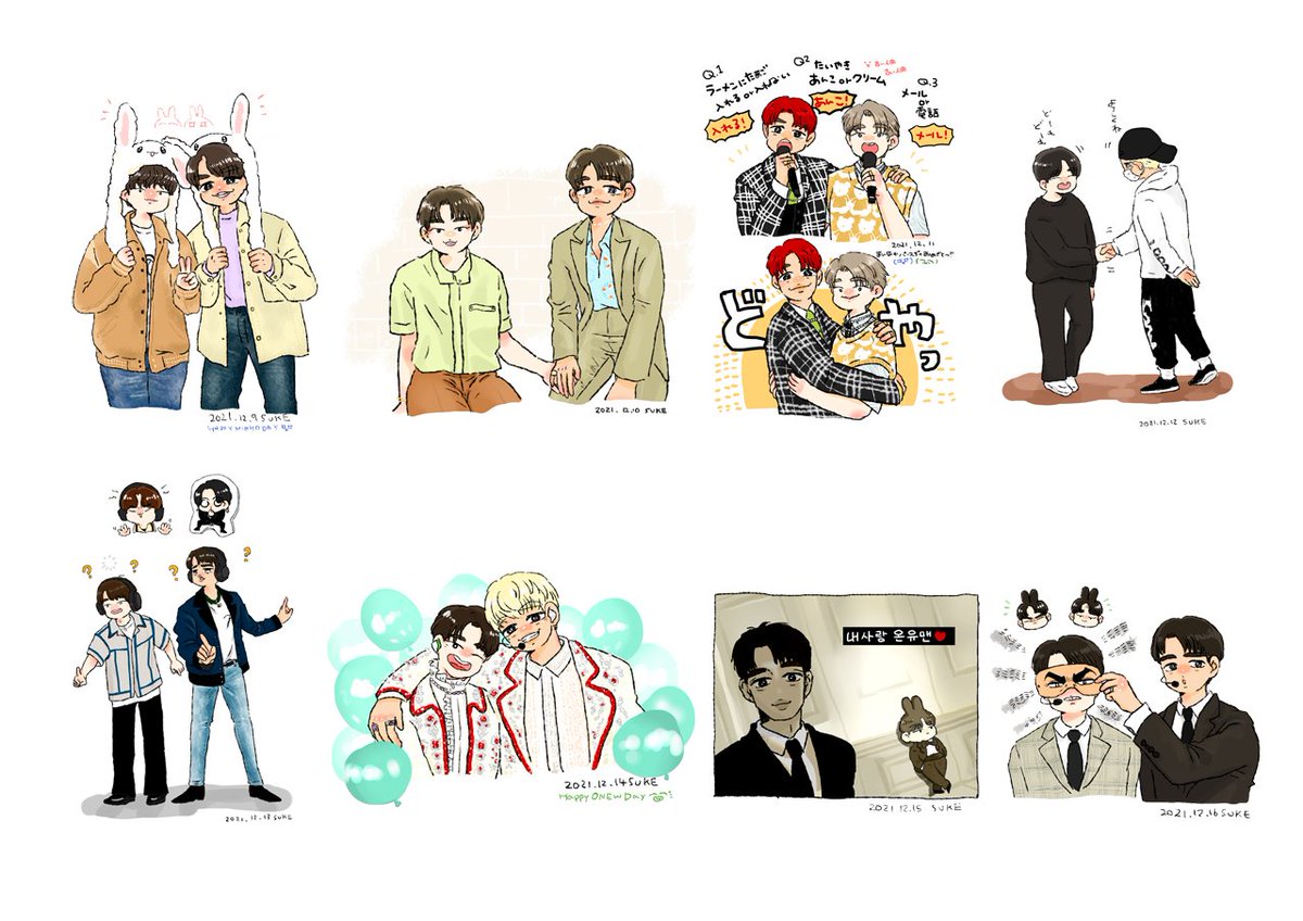 준 Yijingki Twitter