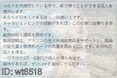 KINGSIZE033 tweet picture